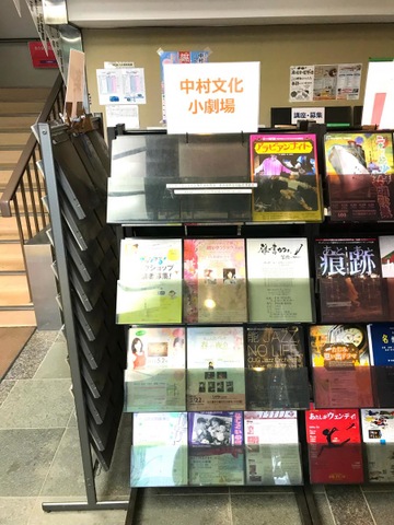 施設写真21