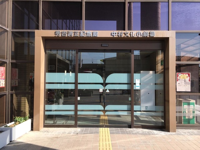 施設写真29