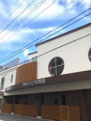 小幡あさひ幼稚園
