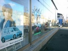 スズキ自販中部スズキアリーナ金山
