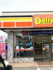 デイリーヤマザキ　奈良尼辻店