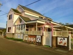 コスモス保育園