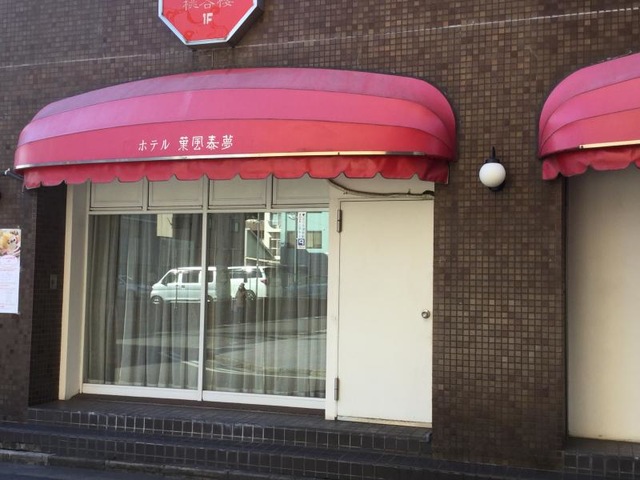 施設写真17