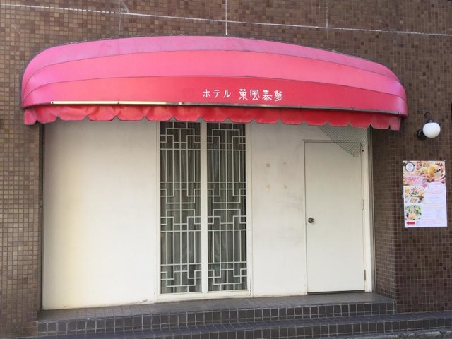 施設写真16