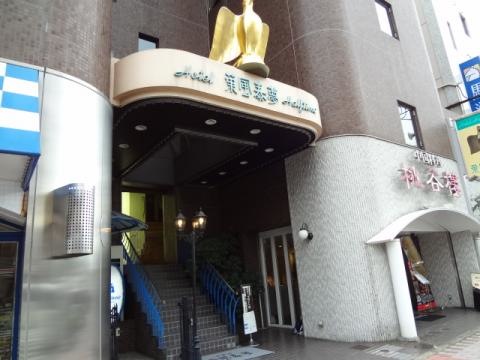施設写真24