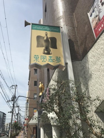 施設写真10