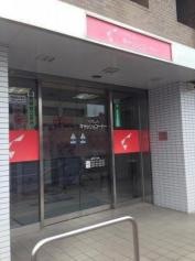呉信用金庫広中央支店