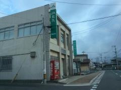 ＪＡ北九芦屋支店