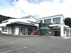 ＪＡ筑前あさくら秋月支店