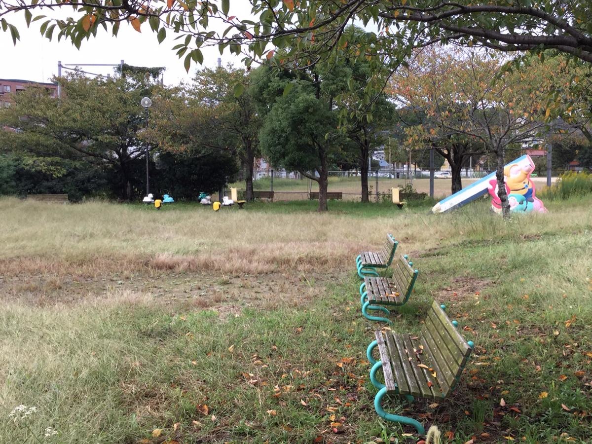 紫川河畔公園④