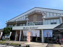 道の駅　ゆ〜ぱるのじり