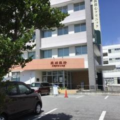 琉球銀行那覇新都心支店