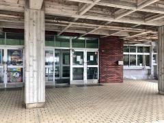 南城市知念体育館