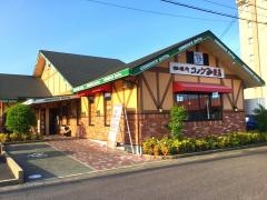 コメダ珈琲店　可児広見店