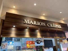 マリオンクレープ　平和堂ビバモール名古屋南店