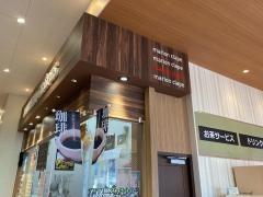 マリオンクレープ　平和堂ビバモール名古屋南店