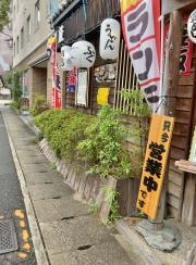 鮨豊