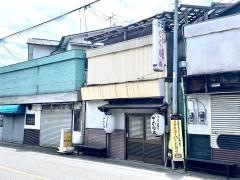 ファミリー居酒家でぐりん