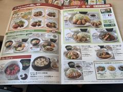 ワンズ