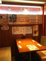 串焼ｙａｓｈｉｍａ