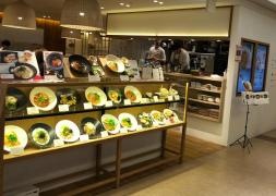 こなな　ルミネ立川店