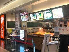 はなまるうどん　プレナ幕張店