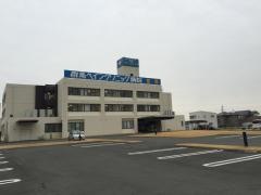 群馬ペインクリニック病院