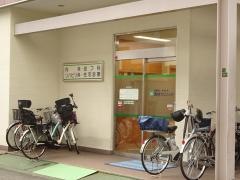 西村クリニック