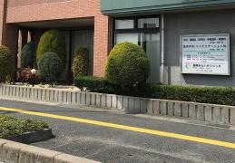 長府みらいクリニック