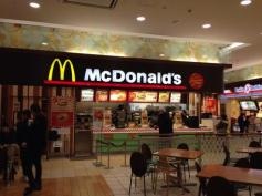 マクドナルド　イオンタウン守谷店