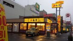 松屋　蕨北町店