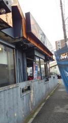 らあめん花月嵐　馬橋店