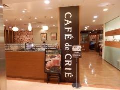 カフェ・ド・クリエ　プラスグランデュオ蒲田店
