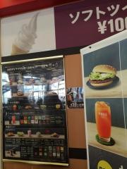 マクドナルド　イオン東雲店