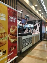 マクドナルド　イオン東雲店