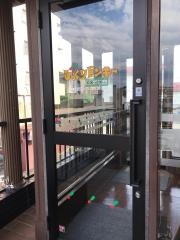 びっくりドンキー　鷺沼店