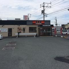 吉野家　23号線津南店
