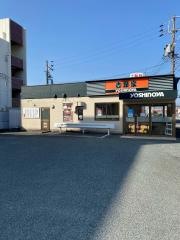 吉野家　23号線津南店