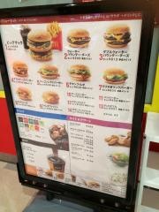 マクドナルド　イオンモールりんくう泉南店