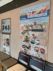家族亭奈良学園前店