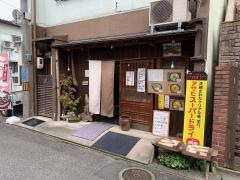 麺屋かし原