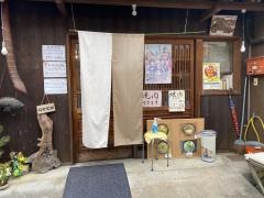 麺屋かし原