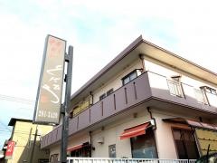 くにひろラーメン中華店