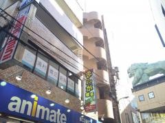 清村矯正歯科