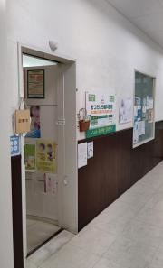 まつだいら歯科医院