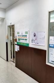 まつだいら歯科医院