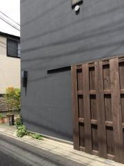鮨かじわら