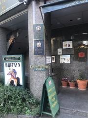 ロンドン・ティールーム堂島店