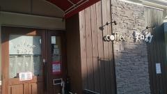 ｃｏｆｆｅｅ知紗