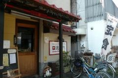 チャイニーズダイニング日進月歩